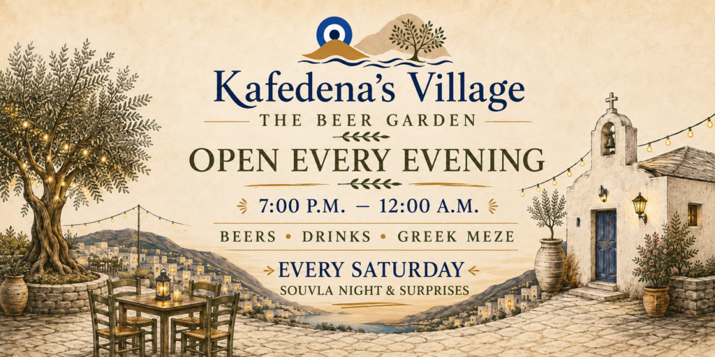 Mykonos beer garden